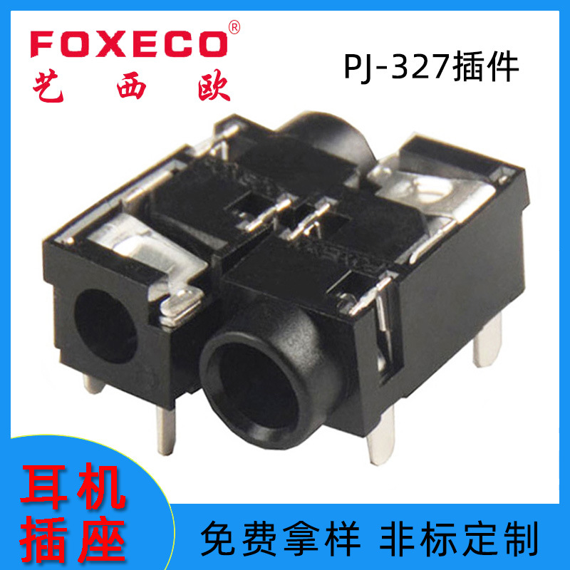 Headphone Socket Plug-in Pj327 Silver-plated Audio Female Pj-327 Patch...