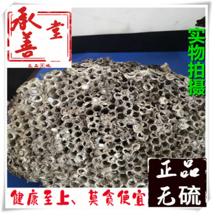 �� �ɷ䷿ �����䷿ ¶�䷿ �R��C ��؛250�˰��]