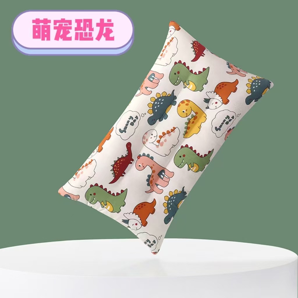 귀여운 애완동물 공룡