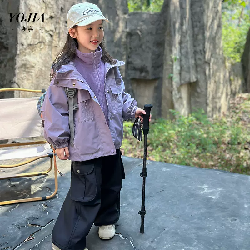 YOJIA女童外套秋冬2024新款儿童冲锋衣三合一加厚冬装防水两件套