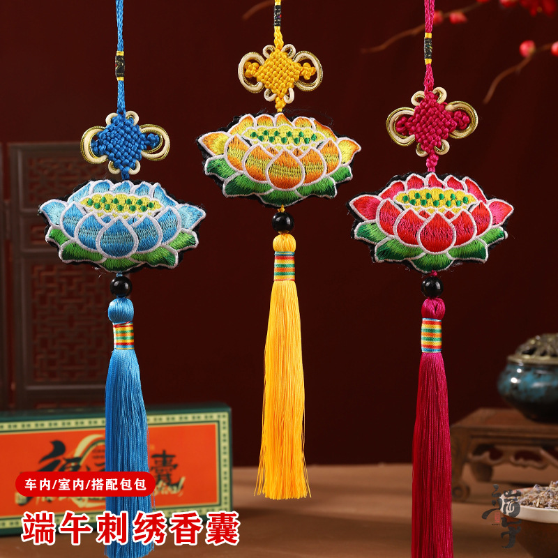 Bolsita del Festival del Bote del Dragón Bolsita de armario de estilo chino Bolsita de loto de loto Bolsita Decoración de la habitación Colgante de coche portátil