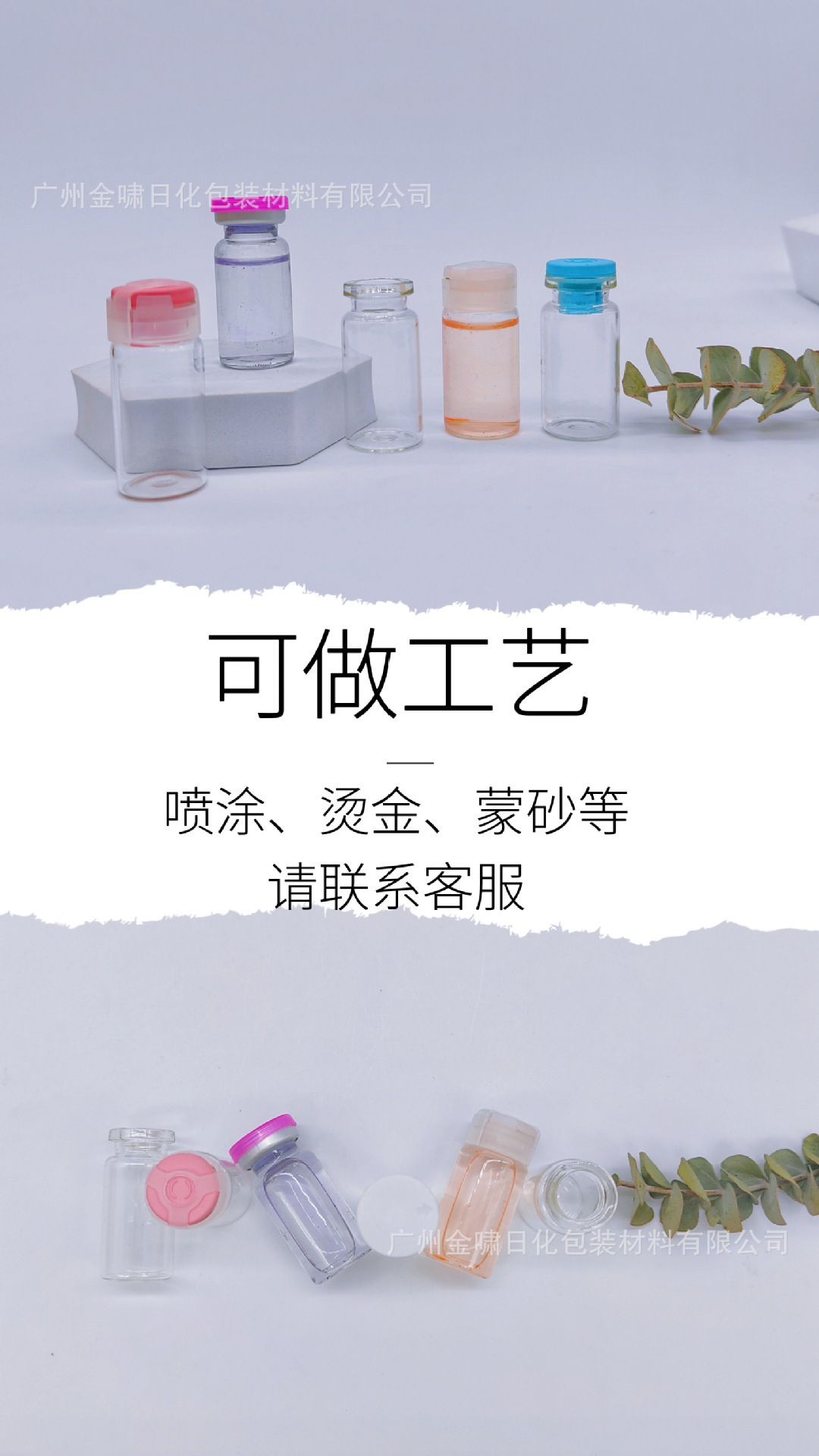 JanePhoto_1645866155896_mh1645