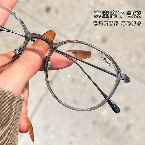 Mirror Korean-style bare-faced glasses wholesale super lightweight pure titanium frame for women 9110, popular Danyang glasses frame, titanium nearsighted glasses