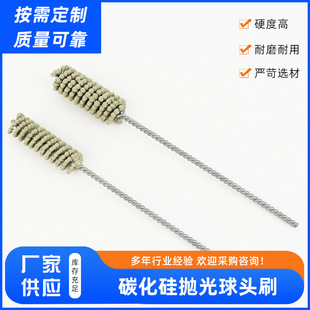 ̼���蒁�����^ˢ �l�әC�y�w�ȿג���ȥë����ĥëˢ