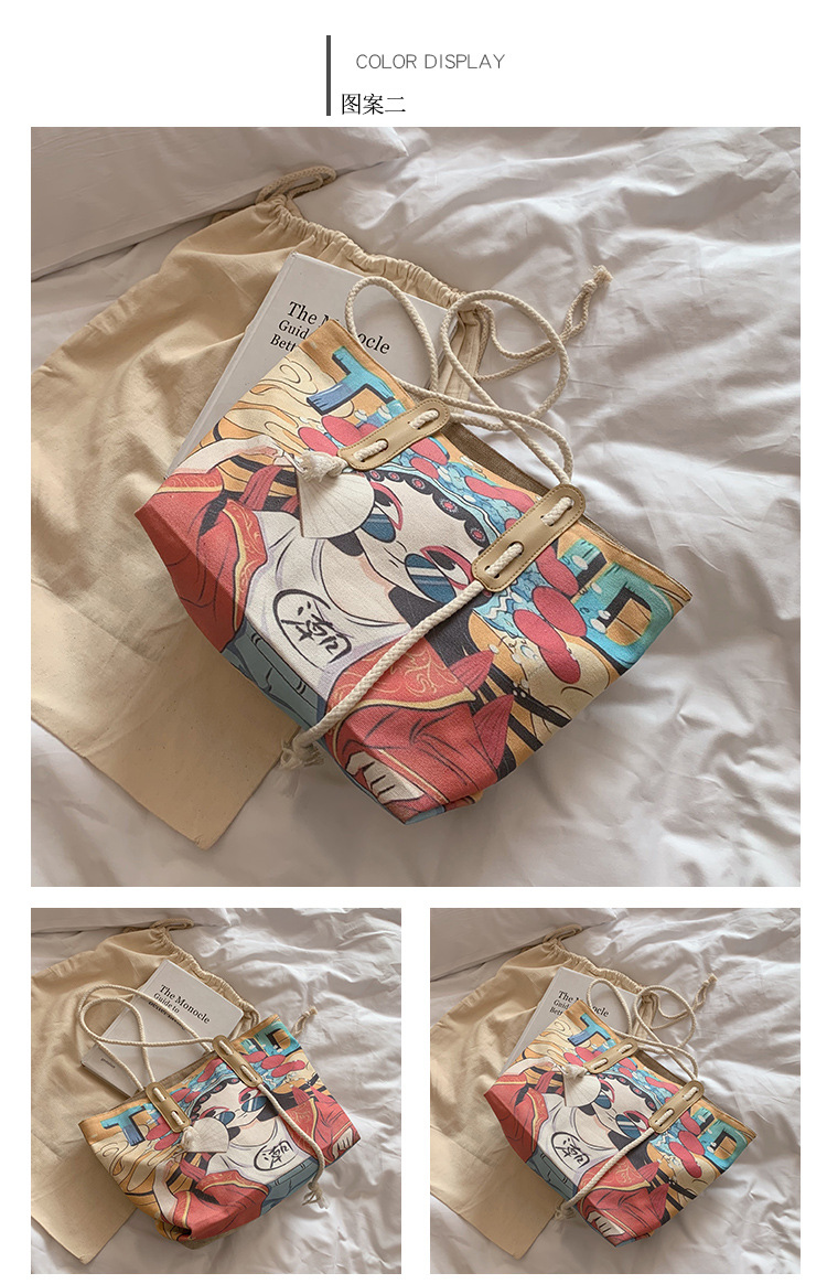 New Trendy Korean Fashion Wild Print One-shoulder Handbag display picture 1