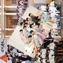 TF家族四代海报 陈浚铭陈奕恒左奇函张函瑞王橹杰高清宿舍墙贴纸