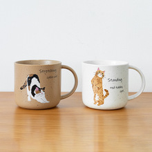 【官方正品】日本进口美浓烧萌趣猫咪马克杯猫控可爱陶瓷水杯杯子