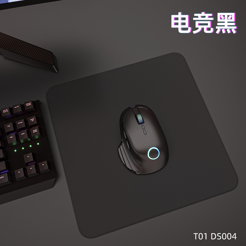 [Negro] material de TPU