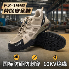 �ڱ�Ь���˷��ҷ��̴����o��ĥ͸�ⲻ���_10KV�^���������