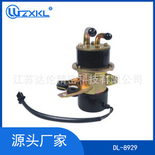 HFP-186 4SV-13907-00-00 4SV-13907-02-00����ȼ�ͱ� ���ӱ�