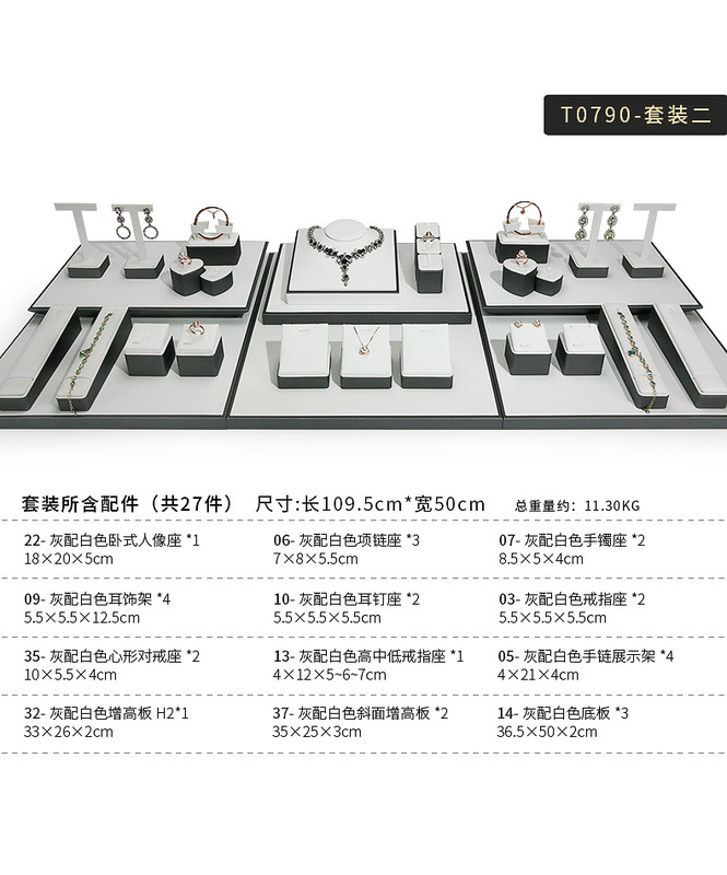 A020-(22-14)灰配白色拉絲平櫃展示陳列(旭躍)詳情