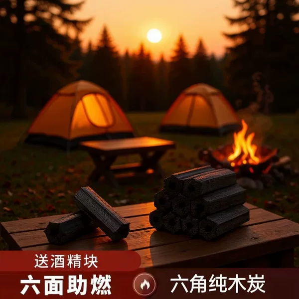 Mechanical Charcoal for Outdoor Barbecue, Environmentally Friendly Charcoal, Smokeless, Easy to Ignite, for Heating and Roasting