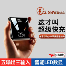 3C�����J�C22.5W���늌�20000�����Ԏ�4���p����y�֙C�Ƅ��Դ