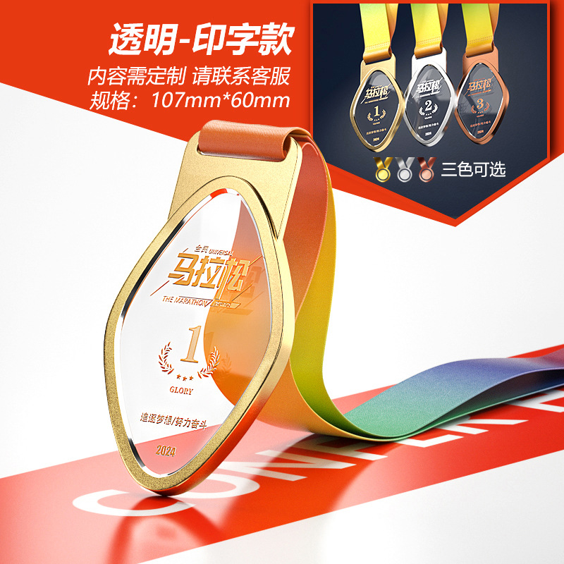 016_HONOR 목록 06-투명 모델