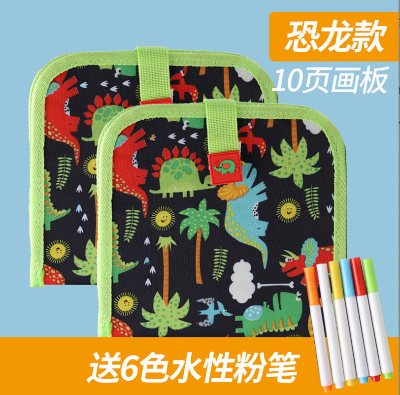 微信截图_20230703155433