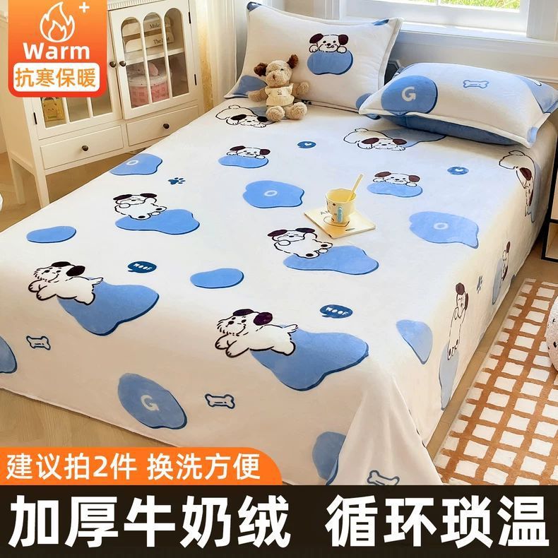 Sábanas de franela de invierno una sola pieza de invierno de leche de coral mantas de peluche invierno sábanas de peluche gruesas