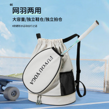 �p��r����ë������ڴ��\�Ӱ���Ů�p�米���W�����y��Ь�}���