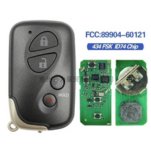 �����׿���˹RX���ܿ�B74EA 433mhz FSK89904-48242, 89904-48241