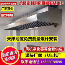 ��������ò��P��ş����ʳ���ş�ϵ�y���b�͟��C���ư��b