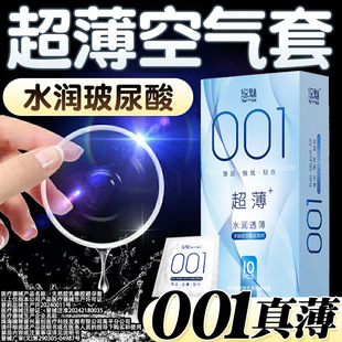 ���ȳ�����������׳־��b001��Ȥ��ȫ�����l�Ƶ����Ӌ����Ʒtt