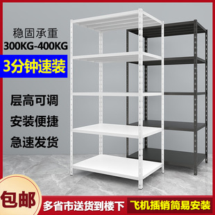 ����؛�ܱ�������ʳ�ľ�չʾ��С�u���̵�ʳƷ�����ĸ��ș������