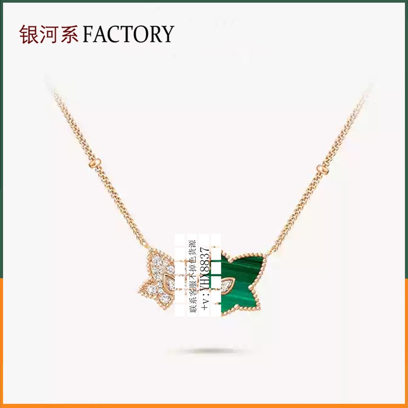 Lola Pure Copper High Version Ivy Double Leaf Necklace Female White Mother-Of-Pearl Clavicle Chain Star Same Style Manufacturer Supply Lola Pure Copper High Version Ivy Double Leaf Necklace Female White Mother-Of-Pearl Clavicle Chain Star Same Style Manufacturer Supply