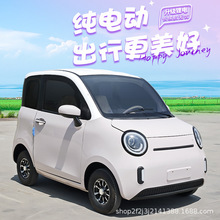 新能源小型女士接送孩子电轮车 成年人家用代步带棚全封闭四轮车