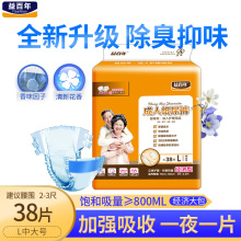 �������˼���ѝM/L�򲻝�������Ů���д�a38Ƭ������ѝ�o��|