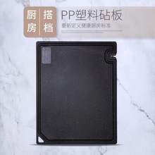 ÏNPPв˰ĥOӋp永厧մĥ