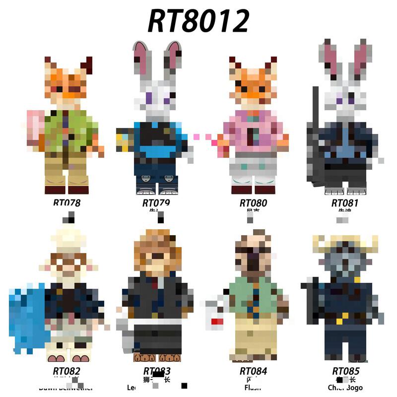 Foreign Trade Specializes in Rt8012 Movie Series Zootopia Fox and Rabbit Assembled Building Block Minifigure Toy Bag Wholesale Foreign Trade Specializes in Rt8012 Movie Series Zootopia Fox and Rabbit Assembled Building Block Minifigure Toy Bag Wholesale