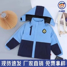 小学生校服冲锋衣加厚棉服冬季加绒棉衣幼儿园冲锋衣上衣裤子套装