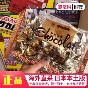 �ձ�Takaoka/�ߍ��ߌ����ɿ���ԭζ���ǿ���Ĩ���ݮ�{ݮˮ���Y��