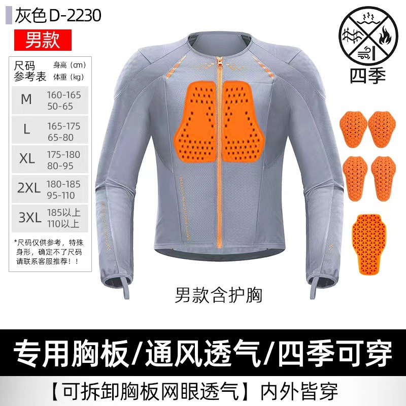 �ź�/DUHANĦ�г���������������������ˤ�����ļ�͸����Ů���з�