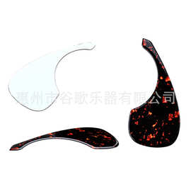 乐器配件  吉他配件 丹顶鹤加厚亮光护板