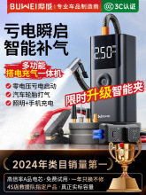 ������܇�o���������Դ܇�d����һ�w�C�����ƿ��늌��������