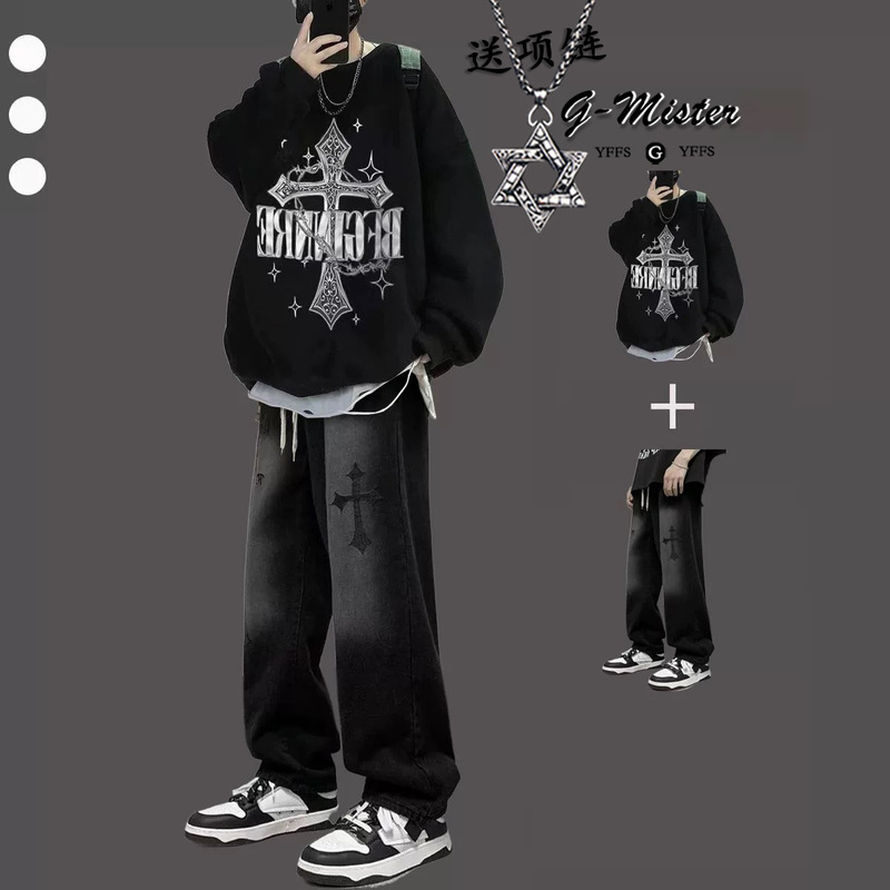 Sweatshirt Men's Autumn and Winter Suit for Teenagers with High Street Jeans, a Trendy, Cool and Handsome Casual Two-Piece Suit Sweatshirt Men's Autumn and Winter Suit for Teenagers with High Street Jeans, a Trendy, Cool and Handsome Casual Two-Piece Suit