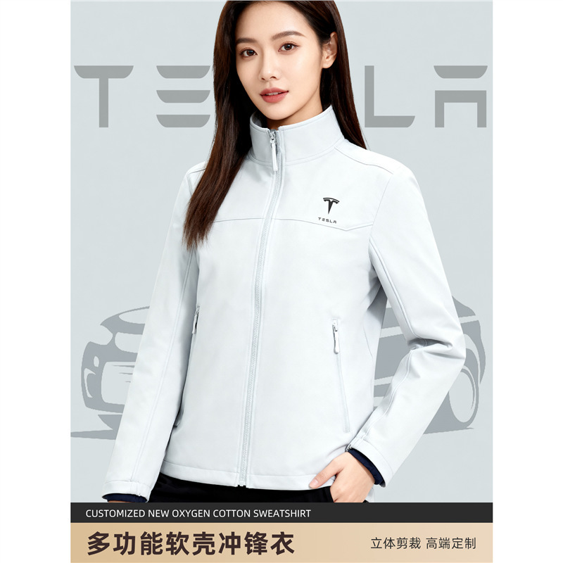Tesla Softshell Jacket Custom Workwear Autumn and Winter High-End Stand Collar Light Luxury Three-Proof Jacket Workwear Embroidery Tesla Softshell Jacket Custom Workwear Autumn and Winter High-End Stand Collar Light Luxury Three-Proof Jacket Workwear Embroidery