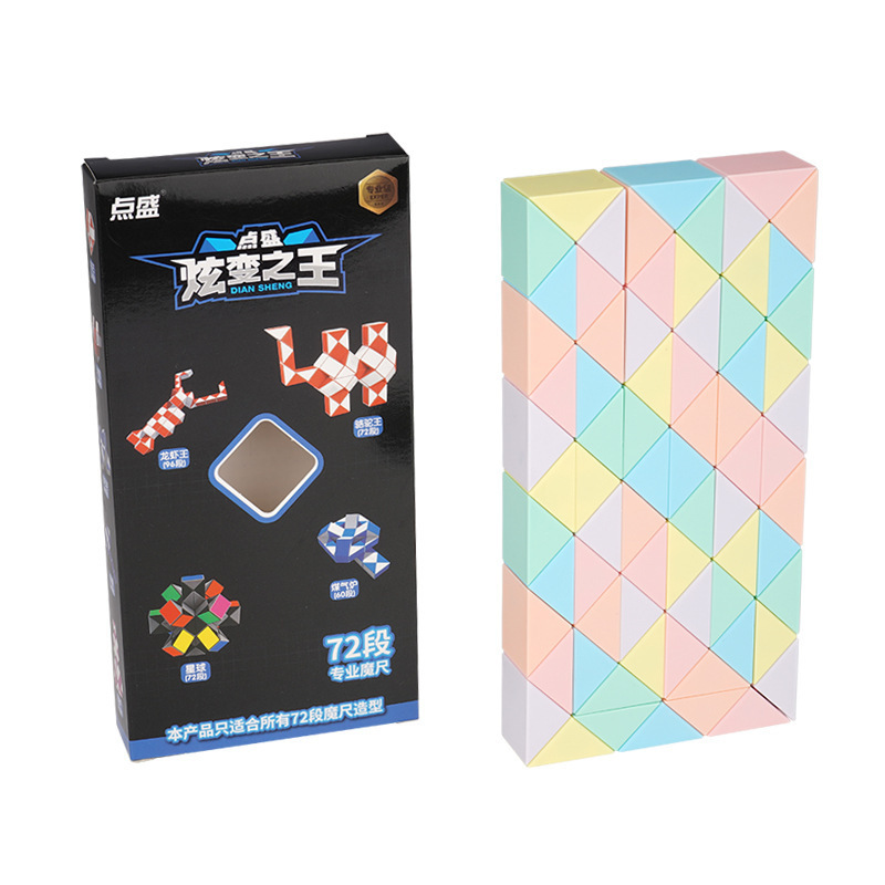 Diansheng 多用途マジック定規マカロンカラー 24 セグメント-240 セグメント教育子供のおもちゃルービックキューブ幼稚園ギフト卸売|undefined