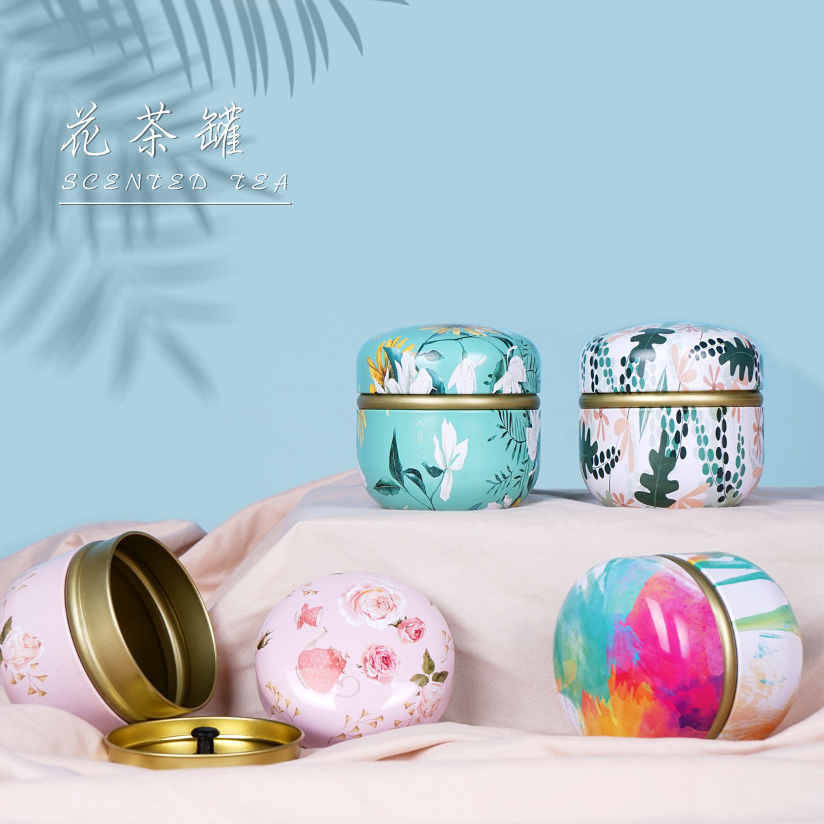 Pequeña rosa redonda 50 taza de té té té negro té verde roca té de plata triturada acompañante de regalo de la mano lata de latón