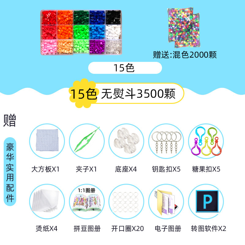 O1CN01EDwU931KqW3RJ27fT_!!2212