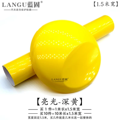 Electric Vehicle Bright Matte Furniture – Automotive Film - other-bright-dark-yellow1m-long-x-15m-wide