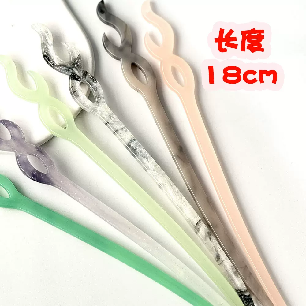 高品质醋酸发簪简约日常盘发簪子 新中式古风发饰diy手工一字簪