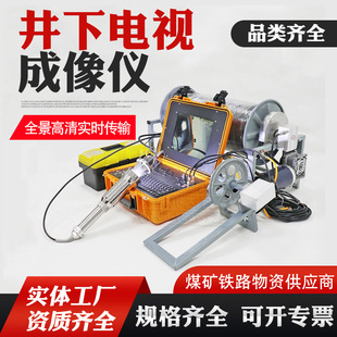 �V�þ����ҕ����x45����ȫ�������ҕ360�ȸ��微�³���x�F؛