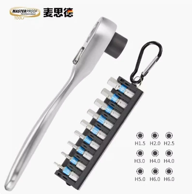 quick adjustment screwdriver small — Mühərrik tənzimləmə alətləri - wrench-6-angle-head
