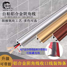 ��ճ�X�Ͻ����Ǿ������b��ɫꎽǠ��ǵ������������[�ξW���bl