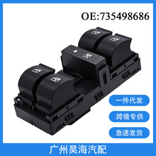 735498686������2012-2016������Doblo �����������������������
