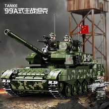 兼容乐高复古二战虎式T34重型主战坦克战斗飞机积木儿童玩具跨境