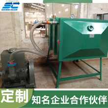 ���Ó�ݙC�S�� 100����ձ���700*800*500mm����� ���\�F؛