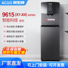 �R�����ˮ�C��ʽ9615���؟��tԺ�WУ�C��ֱ������^�V��_ˮ��