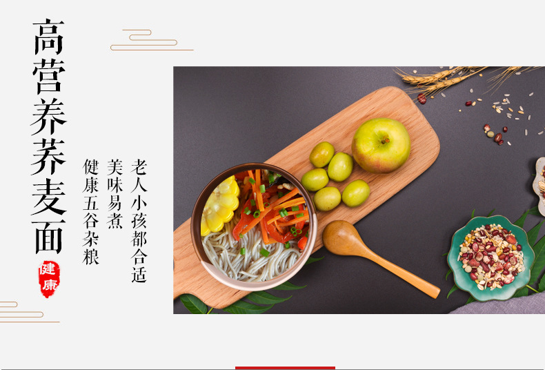 详情图片_08.jpg
